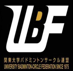 UBF